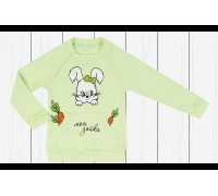 Кофточка моя зайка